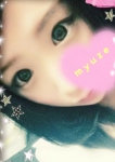 みゅぜ