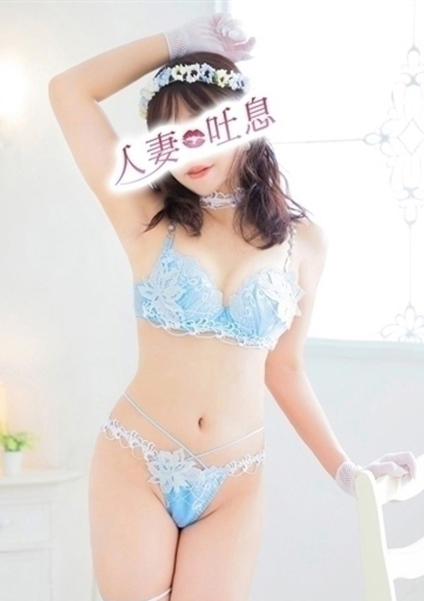 志保◇しほ、人妻吐息 6