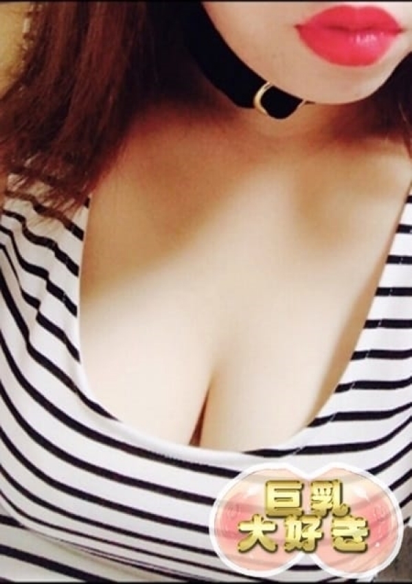 もも、巨乳大好き 5