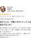 サムネイル8