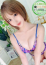 サムネイル1