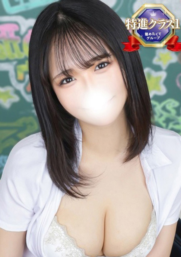 あかね、舐めたくてグループ～ペロンチョ学園～八王子校 3