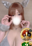 かふぇ、ぽっちゃり巨乳専門木更津君津ちゃんこin千葉