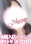 のん☆体験