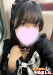 ゆづき、難波女子高生はやめました!!