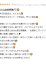 サムネイル10