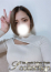 りつ