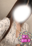 西川口ぷよステーション、にいな