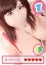 サムネイル5