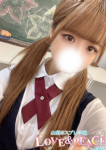 あずさ