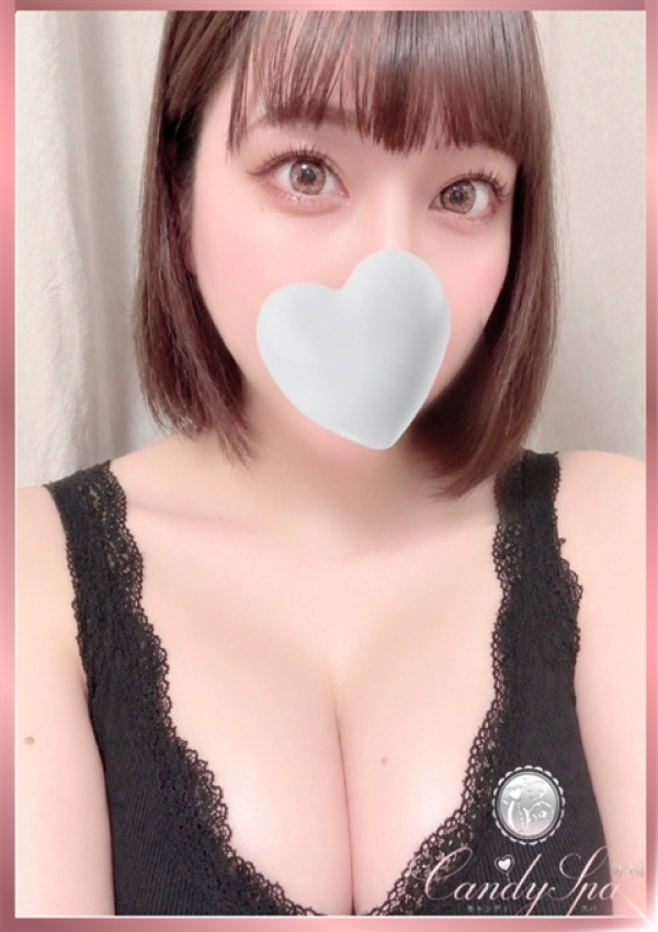望月 ゆず、Candy Spa(キャンディースパ) 新橋 1