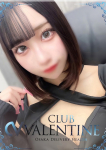 カルア、クラブ バレンタイン-大阪店-