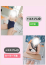 サムネイル14