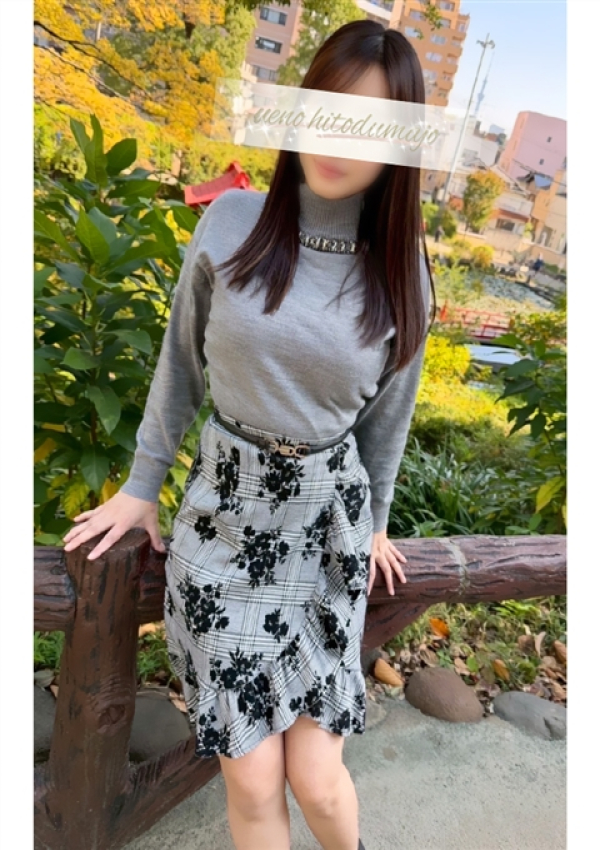 ふみ、上野人妻城 7