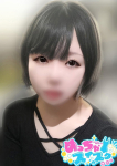 梅田メンズエステ すいみんぐすくーる、あまね