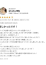 サムネイル8