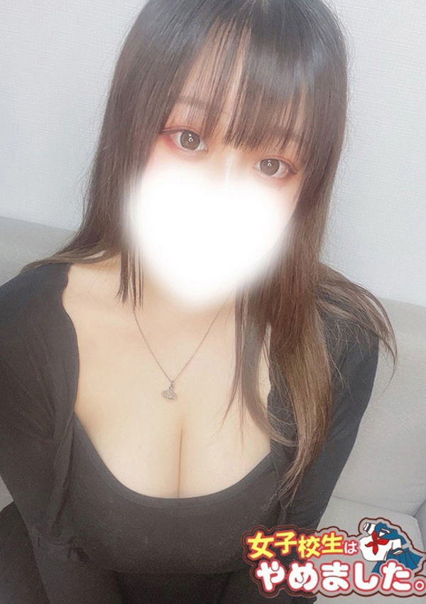 みみ、難波女子高生はやめました!!