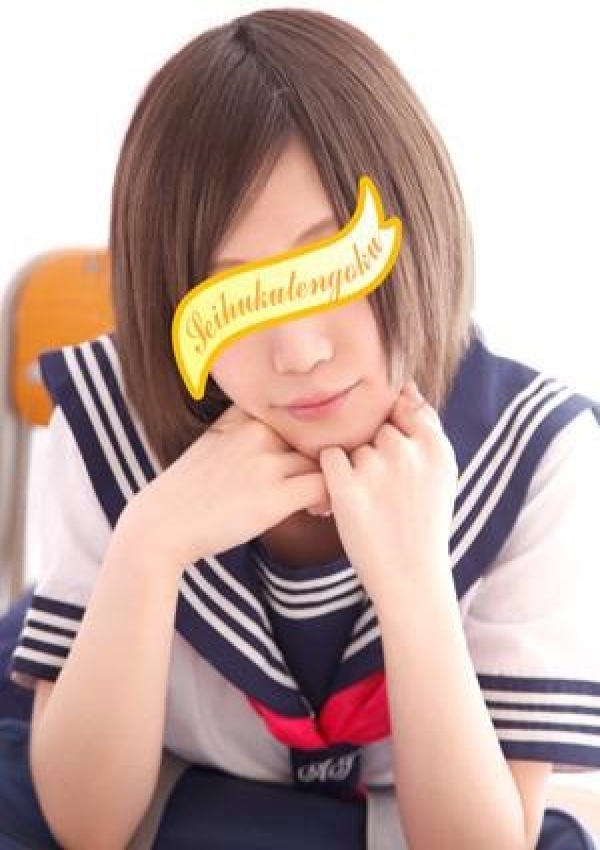 りず、五反田制服天国 2
