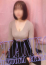 えみ