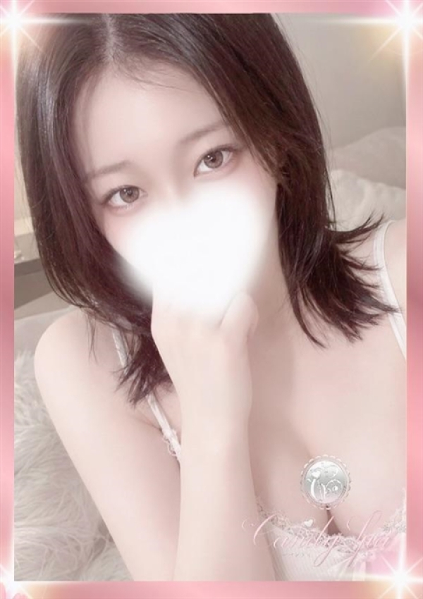 白咲 なぎさ、Candy Spa(キャンディースパ) 新橋 1