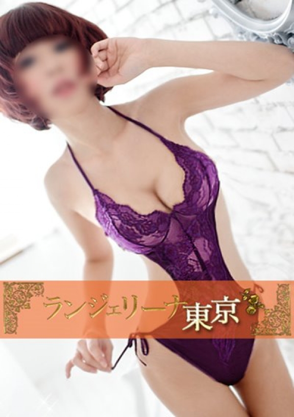 片平 そら、淫乱デリヘル ランジェリーナ東京 5