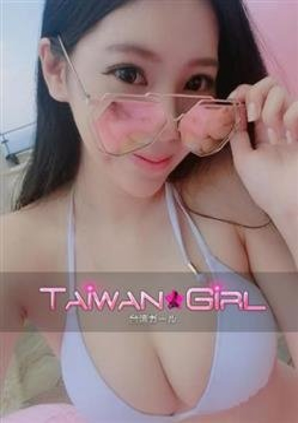 みく、台湾ガール 1