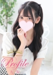 すい、プロフィール天王寺