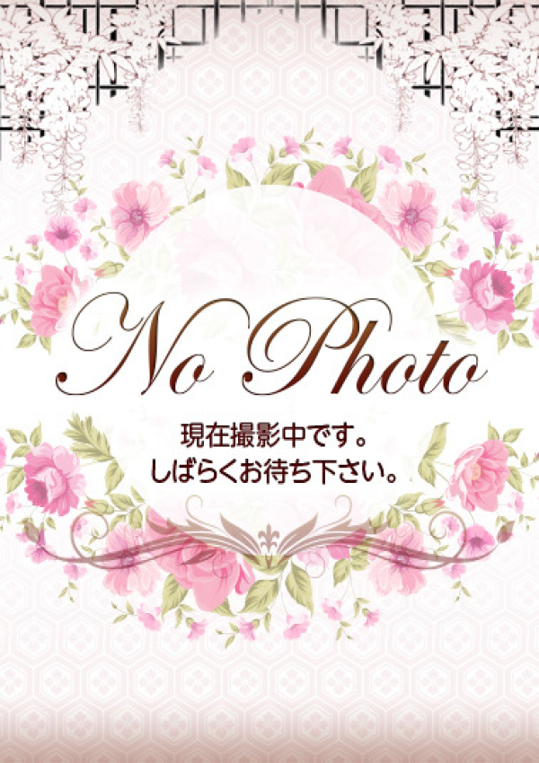 皇海れもん、五十路マダムエクスプレス船橋店(カサブランカグループ)