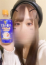 サムネイル2