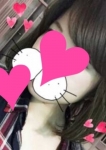 なぎ、新横浜 エンジェルリング