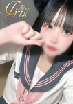 IRIS岐阜、さく