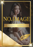 染井 よしの、Spa Ange 銀座～アンジュ