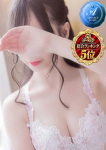 星奈 あかり、men's relaxation VEGA(メンズリラクゼーション・ベガ)