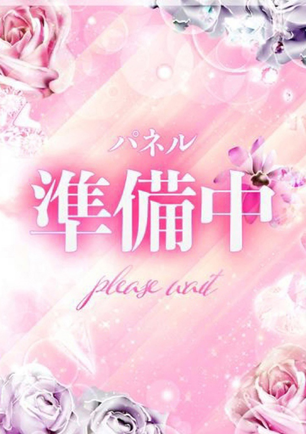 美夜～みよ～、ドMバスターズ京都店