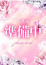美夜～みよ～