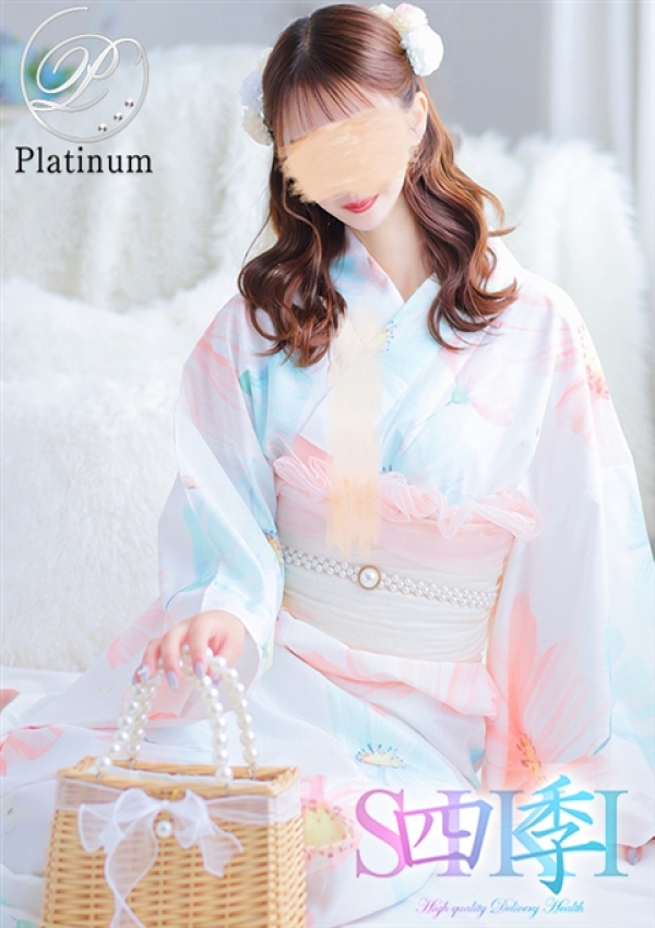 美咲ゆめ、四季〜SIKI〜 5
