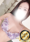 新人アオ、セレブガーデン