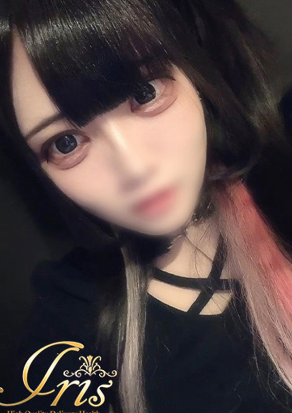 ゆん、IRIS岐阜 2