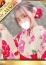 サムネイル1