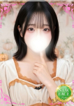 はる、プロフィール倉敷