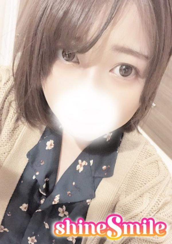 るる、shineSmile