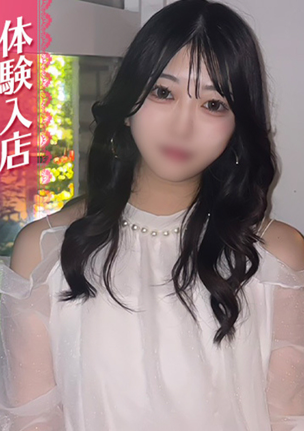 IRIS岐阜、かんな