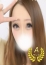 るな【Aランク】