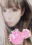 まひろ、素人Label