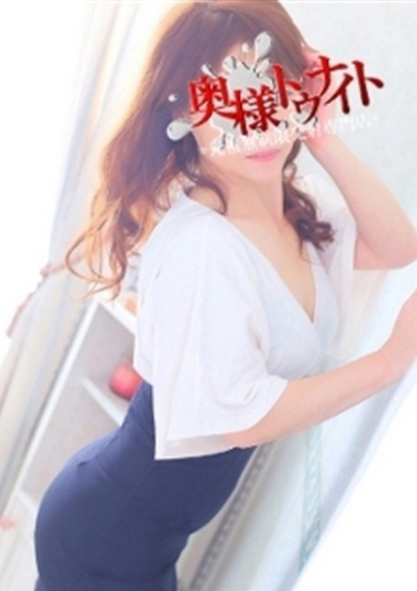 ゆき、奥様トゥナイトR 6