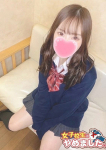 さら、難波女子高生はやめました!!