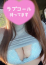 サムネイル2