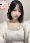 れな、STELLA TOKYO-ステラトウキョウ-