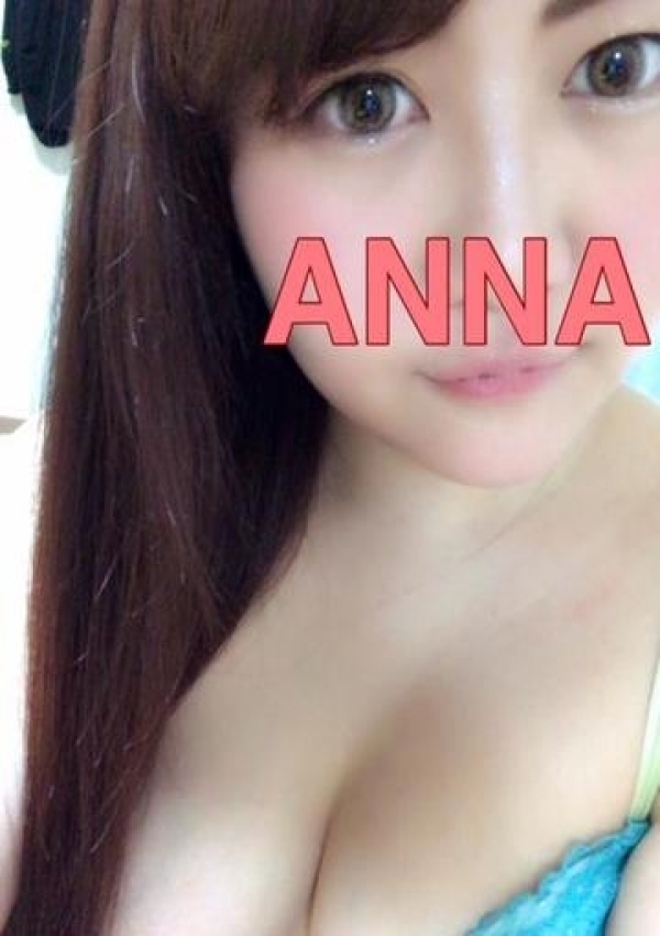 あんな、熊谷デリヘル!ときめきビンビンリゾート 5