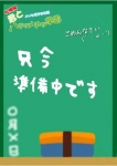 まりな